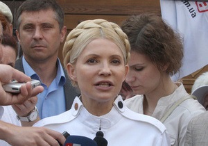 БЮТ: Следователь не отпустил Тимошенко во Львовскую область