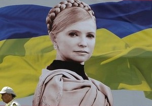 Тимошенко отреагировала на принятие в первом чтении языкового законопроекта