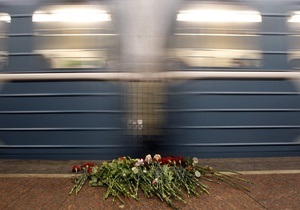 Теракт в Москве: Погибший украинец был капитаном первого ранга ЧФ РФ