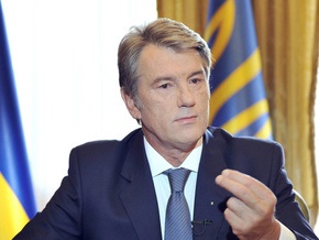 Ющенко обратился к народу: Я уверен в хорошем будущем отношений с Россией