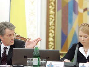 Ющенко заявил Тимошенко, что она не имела права подписывать газовые соглашения
