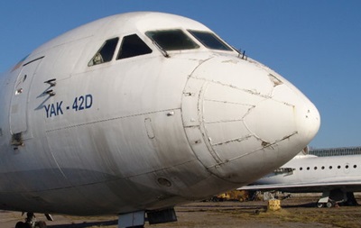 Львовские авиалинии продали самолет из-за долгов по зарплатам