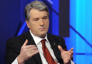 Ющенко: Я сейчас работаю возле малины