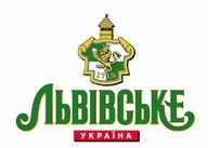 «Львівське» отправляется в тур по городам Западной Украины и дарит крупнейший пивной праздник года!