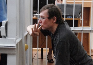 Еще один свидетель встал на сторону Луценко в суде