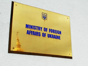 Кабмин выделил 63 млн грн на содержание посольств