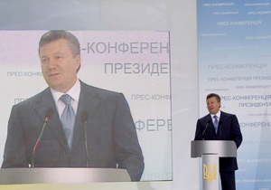 Янукович обещает возвратить НДС добросовестным налогоплательщикам