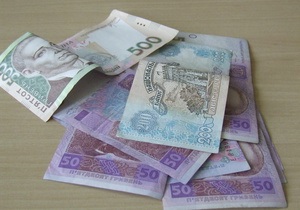 Минфин обнародовал размер дефицита бюджета Украины в январе-августе