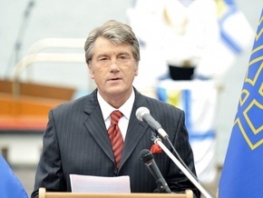 Ющенко усомнился в законности российских проектов в Украине