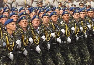 Минобороны: Украинская армия собирается стать контрактной