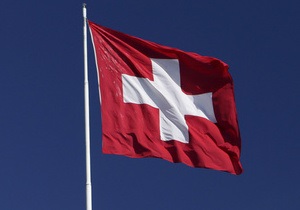 Падение офшорного гиганта: Зарубежные банки покидают Швейцарию