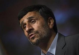 Ахмадинежад обвинил американские силы в Афганистане в поддержке иранских террористов
