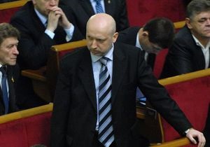 Оппозиция - Украина ЕС - евроинтеграция - Рада - Оппозиция выступила за внеочередную сессию, если не будут приняты законопроекты по евроинтеграции