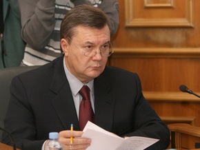 Янукович назвал правительственный проект госбюджета  популизмом чистейшей воды 