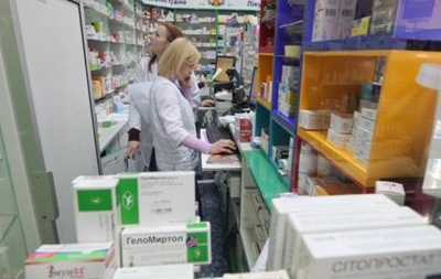 В МОЗ пояснили, какие лекарства можно будет возвращать в аптеки