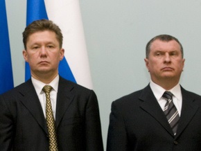 Газпром надеется, что обыски в Нафтогазе не сорвут расчеты за российский газ