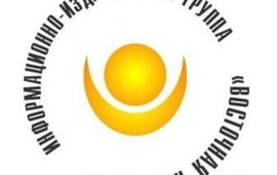 \ Восточная проекция\  и Александр Анисимов готовят к публикации книгу \ Герои не нашего времени\ 