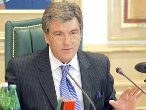 Ющенко возобновил работу Рады и назвал новую дату выборов