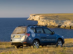 В августе цены на Subaru остаются привлекательными!
