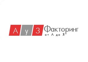 Первая ежегодная конференция  День инвестора в Украине  АУЗ Факторинг Investor’s Day 