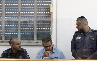 Экс-министру Израиля грозит 11 лет тюрьмы за шпионаж в пользу Ирана