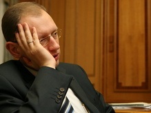 Яценюк разочаровался и отпустил депутатов