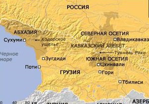 Гору на границе Грузии и России назовут именем Бандеры