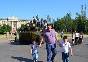 В Николаеве запретили марш оппозиции