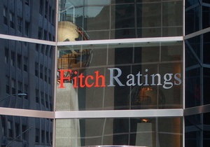 Fitch снизило прогноз по рейтингу США до негативного
