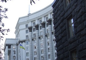 Кабмин намерен разобраться с нарушениями в земельной сфере Киева