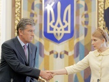 Тимошенко прервала отпуск ради заседания СНБО