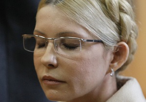 В пенитенциарной службе заявили об отказе Тимошенко от измерения давления