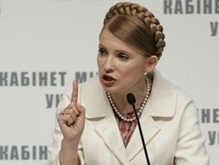 Тимошенко: Это не против Портнова возбуждено дело, а против меня лично