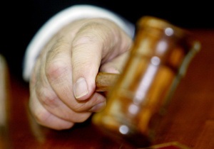 В Испании суд приговорил супругов к тюремным срокам за примирение