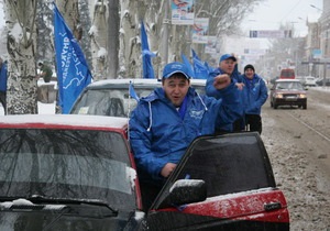 Во Львове стартовал автопробег Янукович - наш Президент