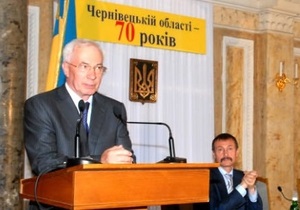 Азаров рассказал свою версию формирования современной Украины