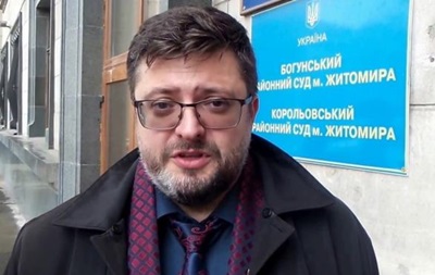 Адвокат Вишинського заявив про ще один обшук