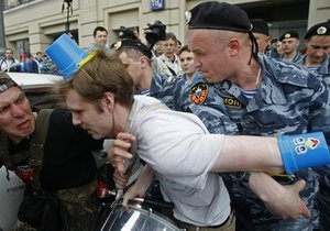 В Москве задержали десять участников флэшмоба  синих ведерок 