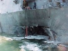 Предъявлены обвинения по делу о взрыве американского эсминца