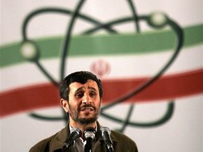 Франция: В 2009 году Иран создаст свою первую атомную бомбу