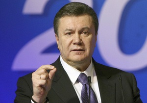 Янукович ветировал закон о госзакупках