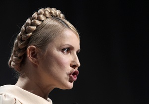 Тимошенко надеется, что американский суд  поставит Фирташа на место 