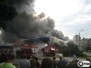В Днепропетровске торговцам со сгоревшего рынка Славянский предоставили новые рабочие места