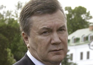 Ъ: Если позиция РФ по газовому вопросу не изменится, мы пойдем в Международный арбитраж - Янукович