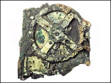 Обнаружен древнегреческий олимпийский календарь