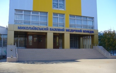 В медколледже Николаева произошло возгорание: студентов эвакуировали