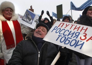 В Москву на митинг за Путина доставлены 700 рабочих с Урала