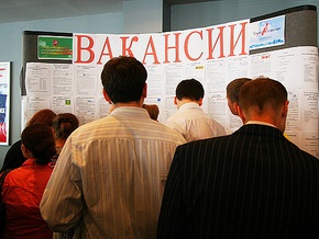 Опрос: Более половины украинцев еще не ощутили последствий кризиса