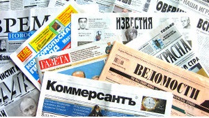 Пресса России:  партия при власти  или  партия власти ?