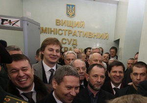 Судьи ВАСУ принимают решение о трансляции рассмотрения иска Тимошенко